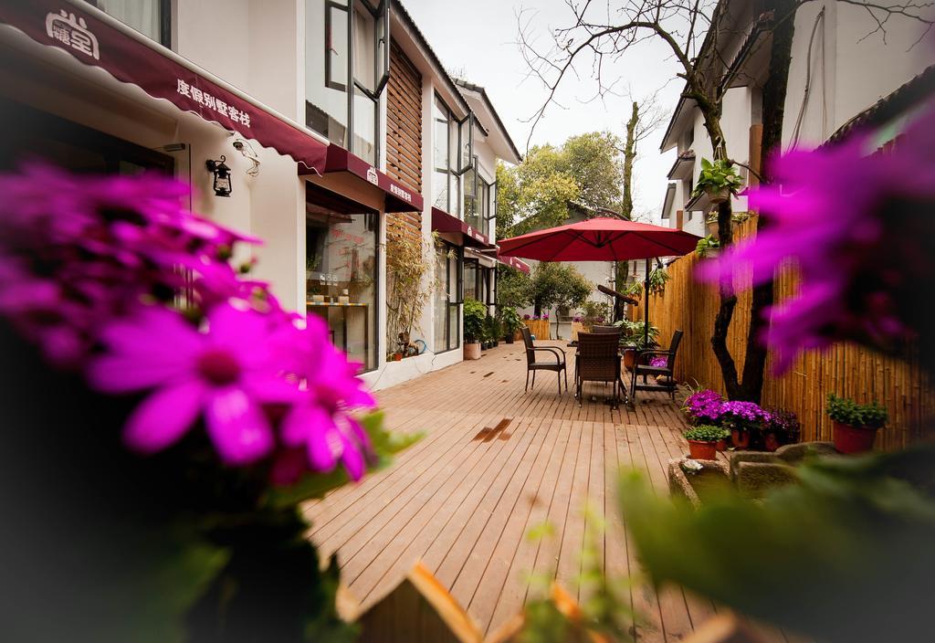 Two Towns Hostel Χανγκζού Εξωτερικό φωτογραφία