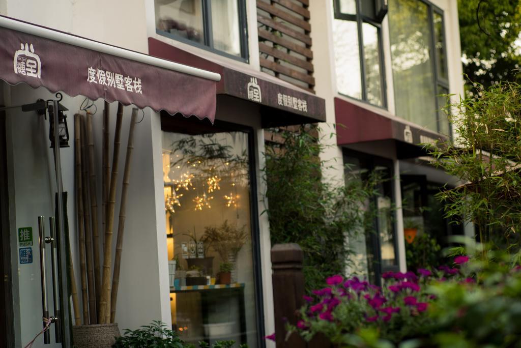 Two Towns Hostel Χανγκζού Εξωτερικό φωτογραφία